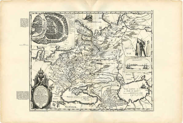 Россия в 1613 г., эпохи воцарения Дома Романовых. № 2. [Карта]. СПб, [1914].